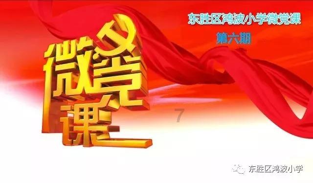 湖南沅陵肖家桥乡：坚持“小切口，大服务”，扎实推进乡村治理试点工作