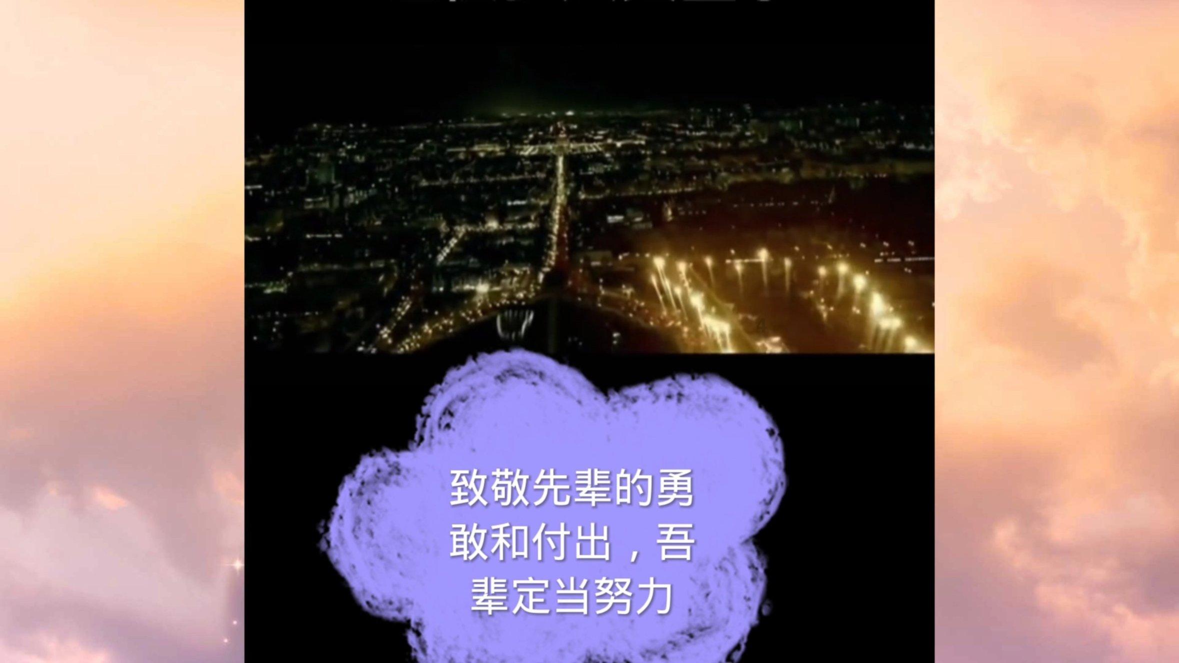 起重机卡车找不同