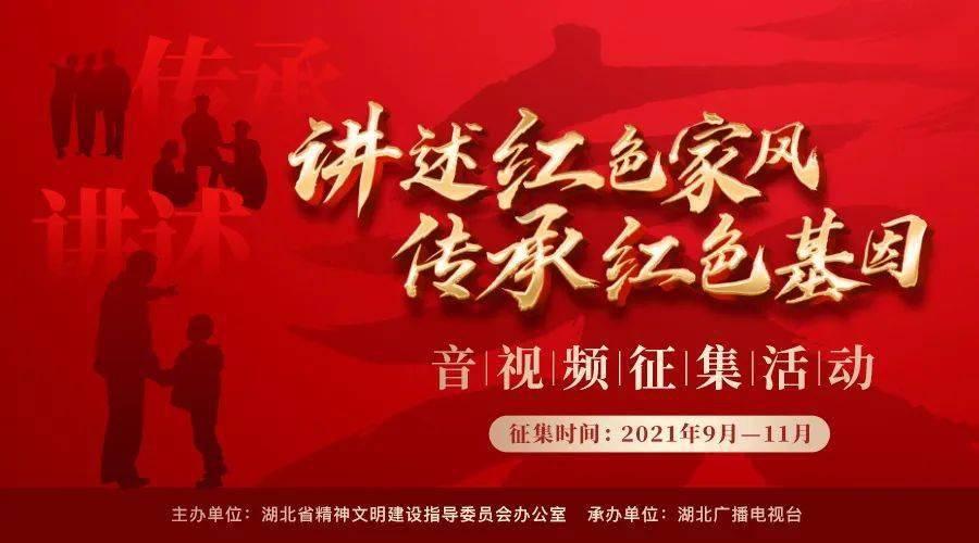 狂热火车